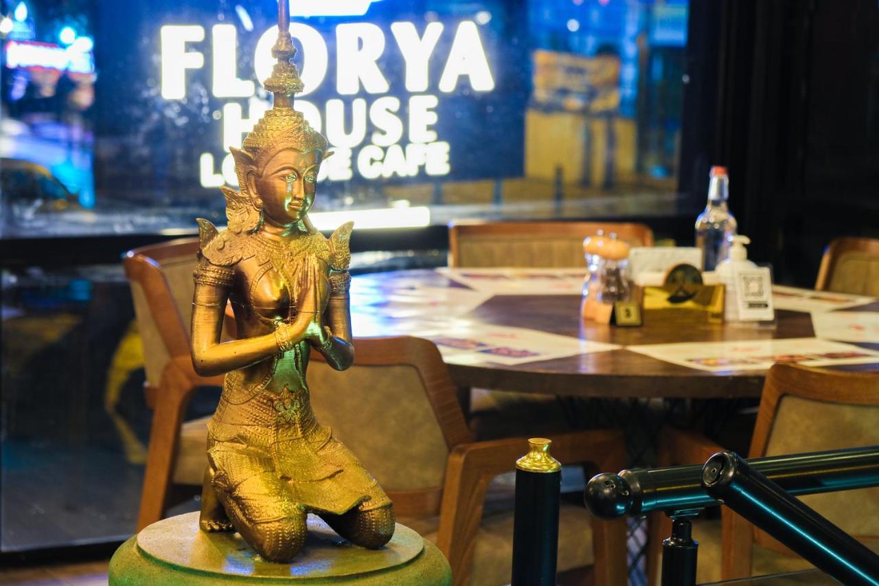 Отель Florya House Стамбул